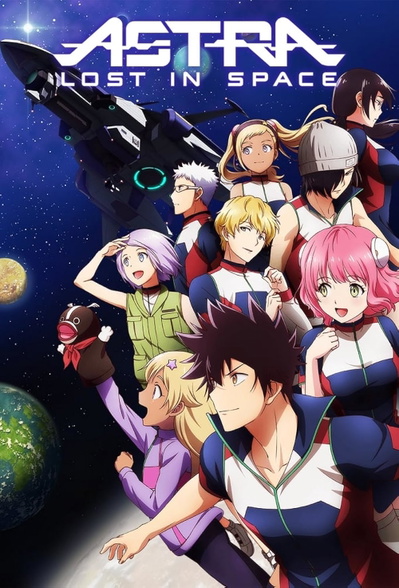 Image for the work Astra Lost in Space