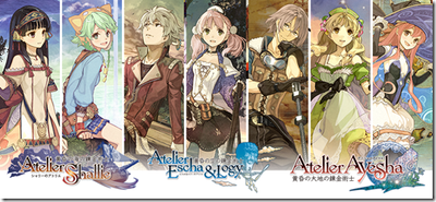 Image for the work Atelier Series