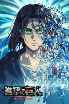 Image for the work Attack on Titan Final Season Part 2