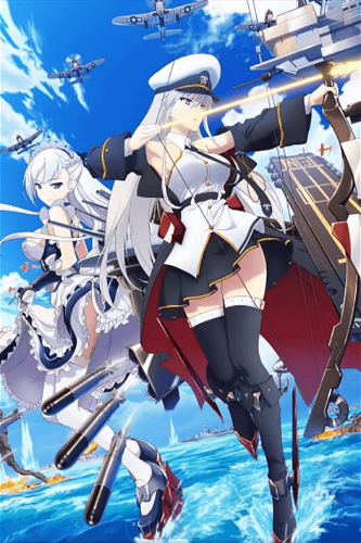 Display picture for アズールレーン