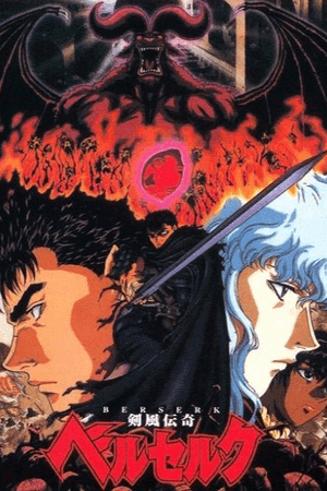 Berserk