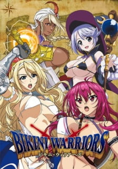 Image for the work Bikini Warriors