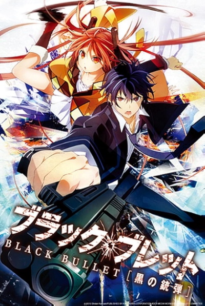 Image for the work Black Bullet