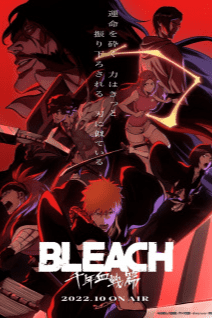 Image for the work Bleach: Thousand-Year Blood War