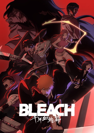 Display picture for BLEACH 千年血戦篇