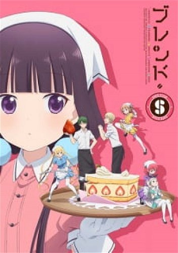 Image for the work Blend S