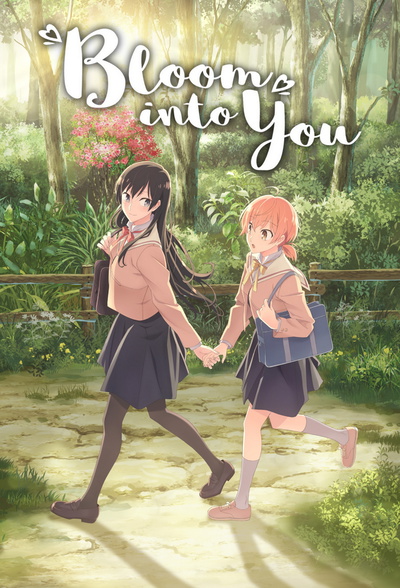 Image for the work Bloom Into You