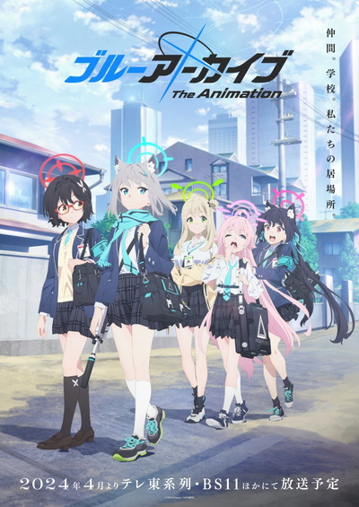 Image for the work Blue Archive the Animation