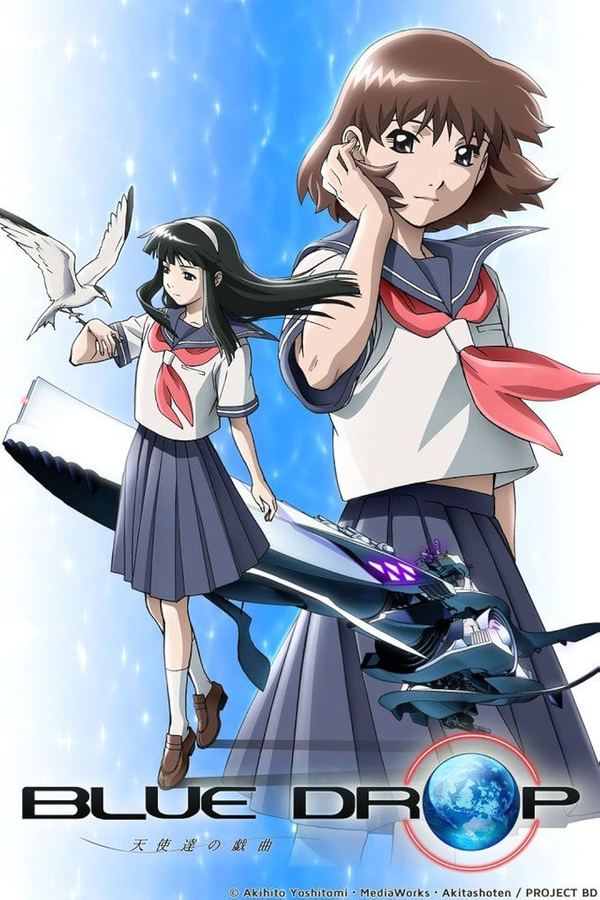 Blue Drop Shiv R Blue Drop Characters - MyWaifuList