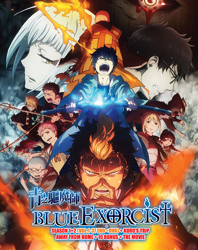 Blue Exorcist: Kyoto Saga