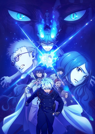 Image for the work Blue Exorcist: The Blue Night Saga
