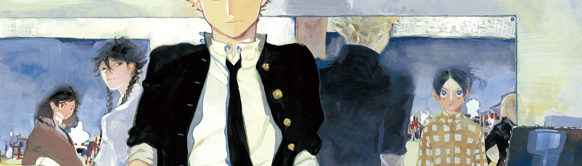 banner image