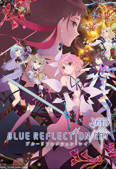Blue Reflection Ray