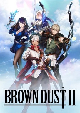 BrownDust