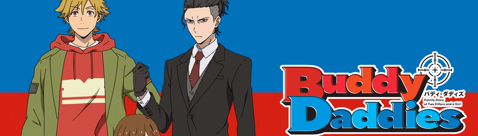 banner image