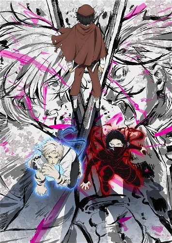 Image for the work Bungo Stray Dogs 5