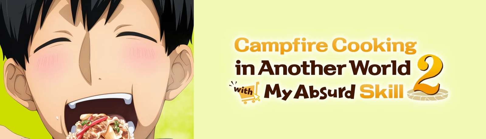 banner image