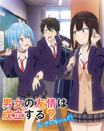 Image for the work Can a Boy-Girl Friendship Survive?