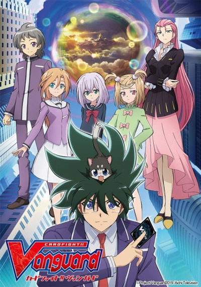 Image for the work Cardfight!! Vanguard: Shinemon Arc (2019)