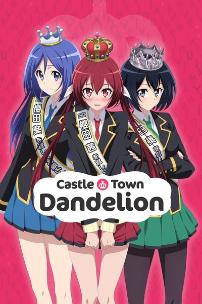 Image for the work Castle Town Dandelion