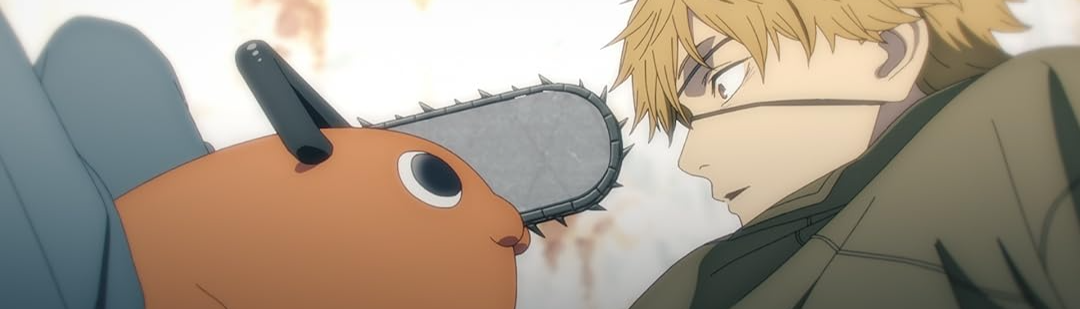 banner image