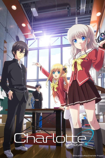 Image for the work Charlotte