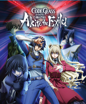 Image for the work Code Geass: Akito the Exiled