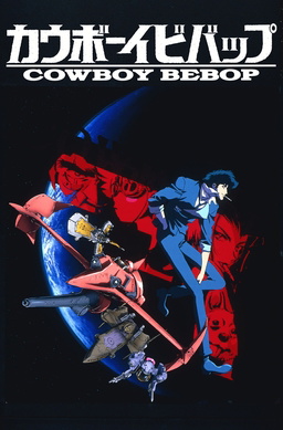 Cowboy Bebop