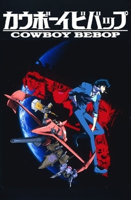 Image for the work Cowboy Bebop