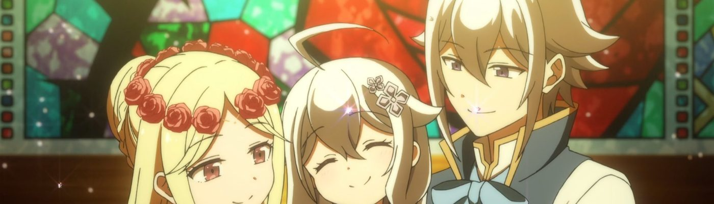banner image