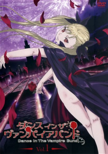 Image for the work Dance in the Vampire Bund