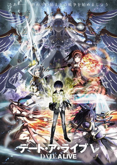 Image for the work Date A Live V