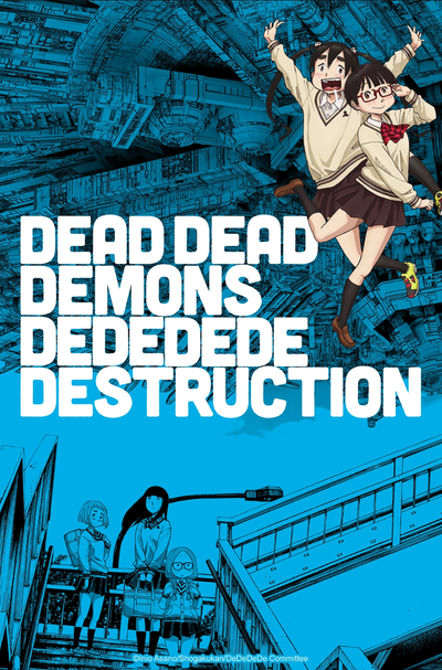 Dead Dead Demons Dededede Destruction