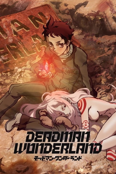 Image for the work Deadman Wonderland