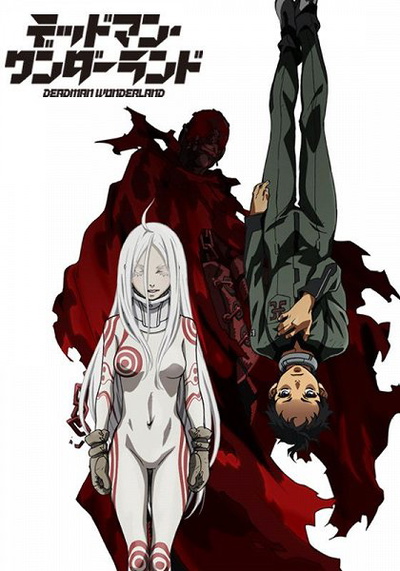 Image for the work Deadman Wonderland