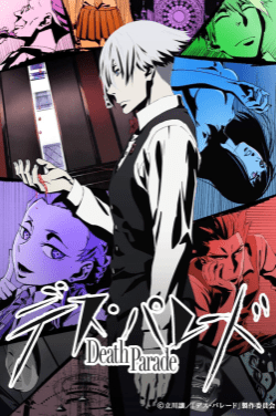 Image for the work Death Parade