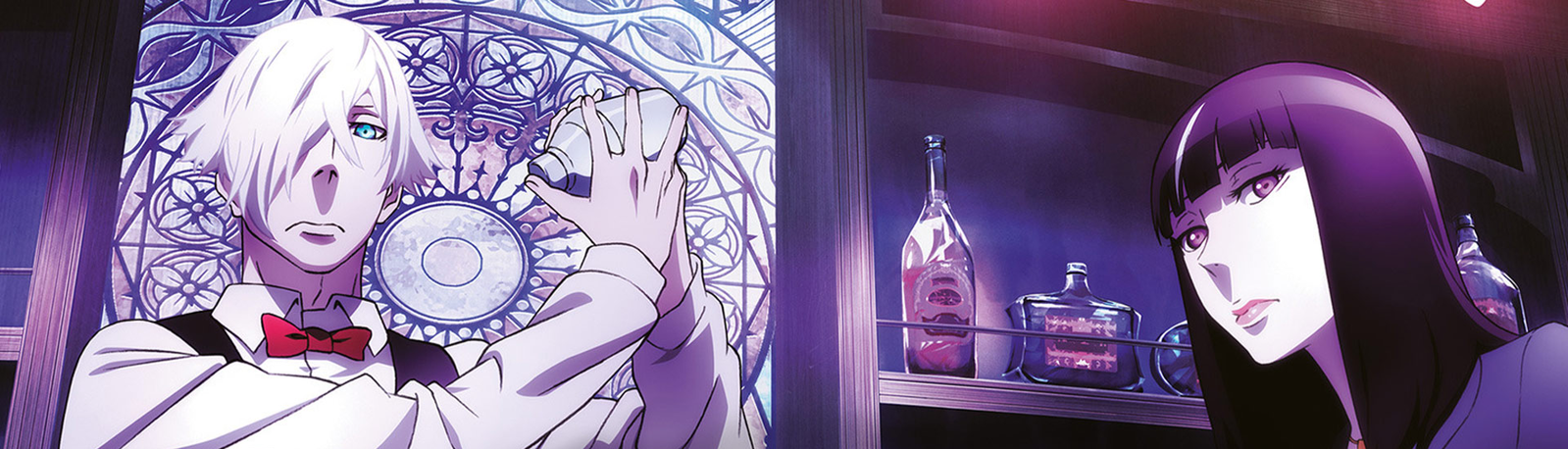 banner image