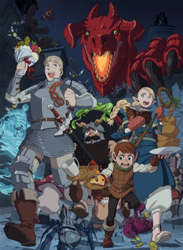 Image for the work Delicious in Dungeon