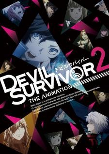 Image for the work Devil Survivor 2