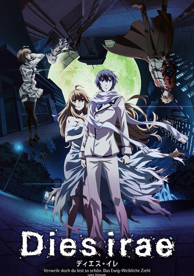 Image for the work Dies Irae