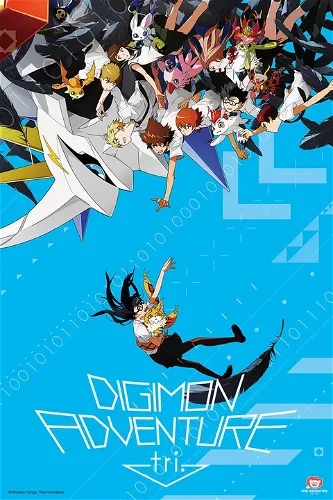 Image for the work Digimon Adventure tri.