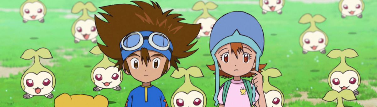 banner image