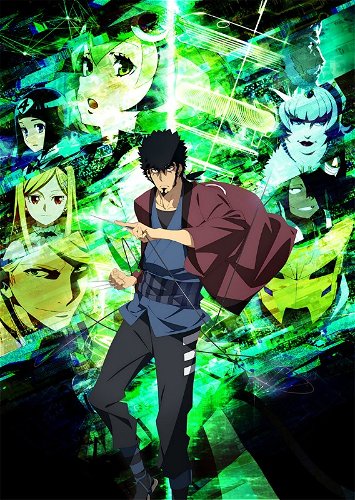 Image for the work Dimension W