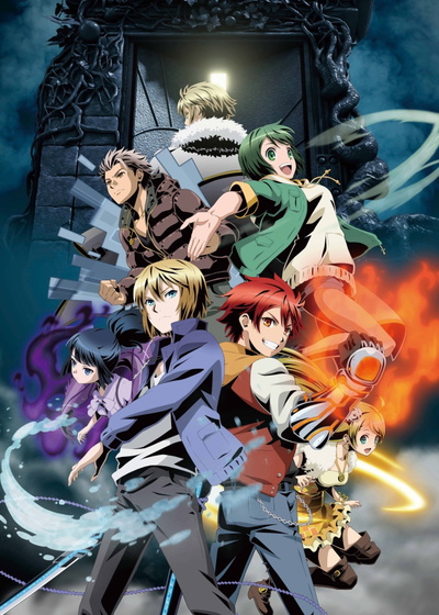 Image for the work Divine Gate