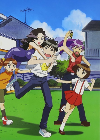 Image for the work Dokkoida?!