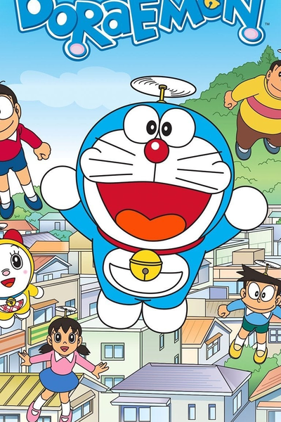 Image for the work Doraemon