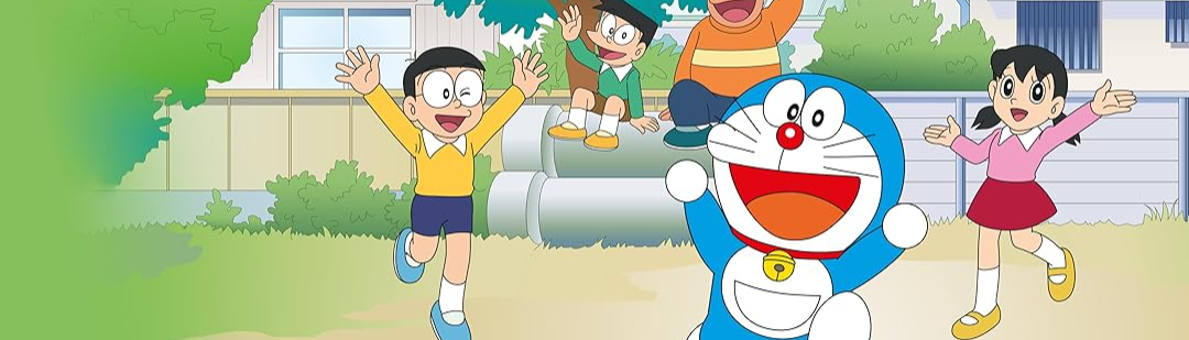 banner image