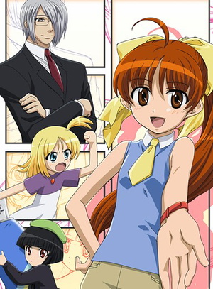 Doujin Work