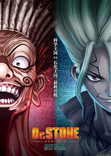 Display picture for Dr.STONE NEW WORLD