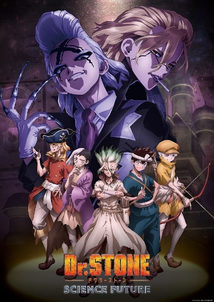 Dr. Stone: Science Future Characters - MyWaifuList